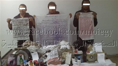 أوهموا سيدات بحل مشاكلهن.. القبض على دجالين الرقية الشرعية والعلاج الروحاني