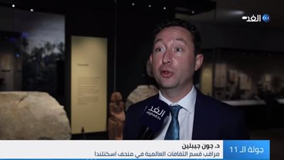 مسؤول بمتحف اسكتلندا يكشف تفاصيل جديدة عن حجر هرم الجيزة (فيديو)