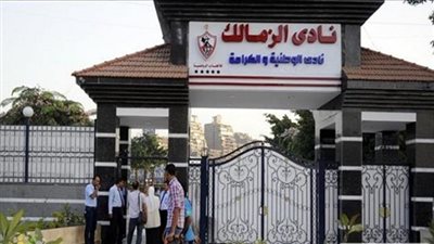 لجنة القيم: 17 فبراير القرار في شكوى الأهلي ضد رئيس الزمالك