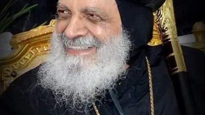 الخميس.. صلوات تجنيز نيافة الأنبا ثاؤفيلس أسقف البحر الأحمر