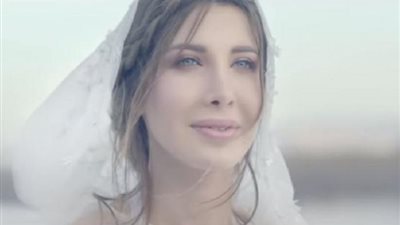 مع اقتراب “الفلانتين”.. “الحب زي الوتر” لنانسي عجرم يتخطى نص مليون مشاهدة