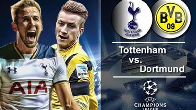 بث مباشر مباراة توتنهام وبروسيا دورتموند اليوم فى دوري أبطال أوروبا جودة عالية HD