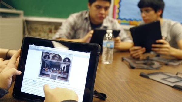 التابلت التعليمي