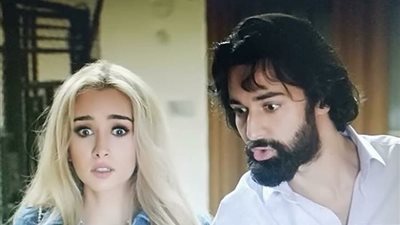 إطلاق الفيلم الرومانسي قصة حب في دور العرض