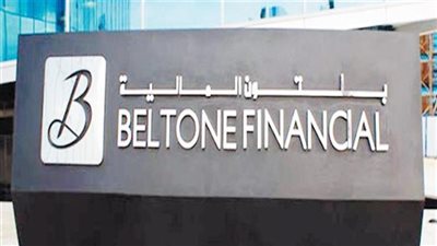 “بلتون” خفض الفائدة قرار جرئ وعودة الاستثمارات تحتاج إلى وقت أكبر