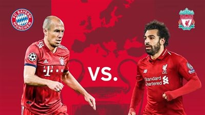 موعد مباراة محمد صلاح ليفربول ضد بايرن ميونخ والقنوات الناقلة