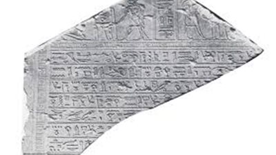 السفارة المصرية بأستراليا تتسلم الجزء الأخير من “سشن نفرتوم”