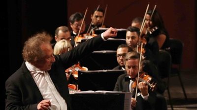 السيمفونى بالأسلوب الأمريكي على المسرح الكبير