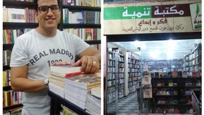 ننشر تفاصيل الحكم على صاحب دار نشر “الملاك”.. وموقفه القانونى فى القضية العسكرية