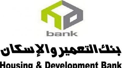 بعد ارتفاع الودائع إلى 8 مليار جنيه.. “الإسكان والتعمير” يرفع استثماراته في الأذون والسندات