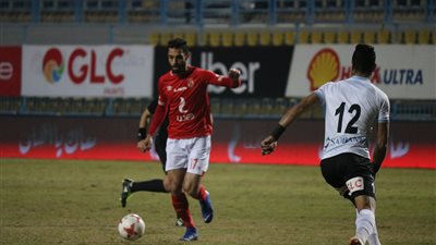 لاسارتي يستقر على تشكيل الأهلي لمواجهة الجونة