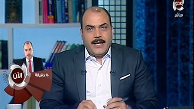 الليلة.. الباز يتناول ملف الإرهاب وعلاقته بحقوق الإنسان في “90 دقيقة”