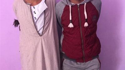 القبض على عاطل اختلف مع سيدة فاختطف ابنها وقتله بمساعدة ابن عمه