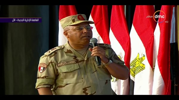 اللواء كامل الوزير