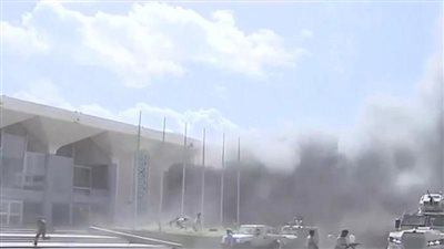 رويترز: 5 قتلي حصيلة أولية في انفجار مطار عدن