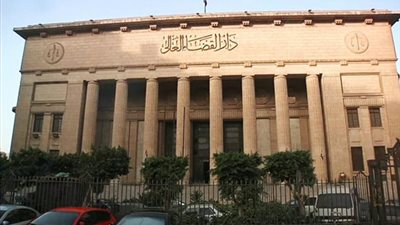 إدراج المتهمين بـ