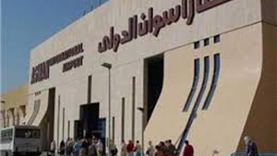 مطار أسوان يستقبل 20 رحلة داخلية على مدار اليوم
