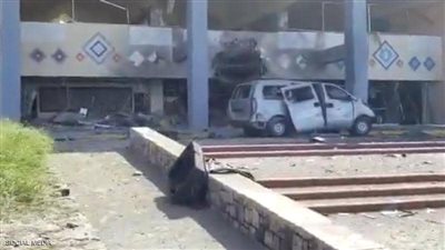 إدانات من سفيري السعودية وبريطانيا لدى اليمن ضد هجوم مطار عدن