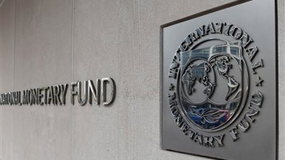 تمويل قطري لمنظمة هيومان رايتس لشن حملة ضد مصر وتعطيل قرض صندوق النقد