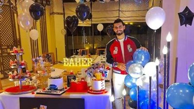 باهر  المحمدي يحتفل بعيد ميلاده الرابع والعشرين (صورة)