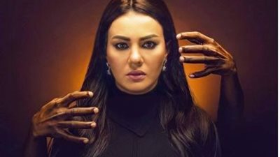 دينا فؤاد تستعين بالجن للتجسس على معارفها في الحلقة 14 من 