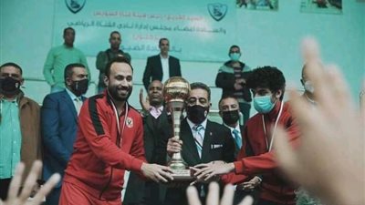 الأهلي يحدد مكافآت فوز 