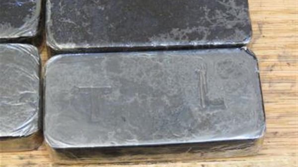 حشيش _ صورة أرشيفية