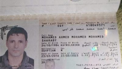 احتجاز 3 صيادين مصريين في السعودية (صور)