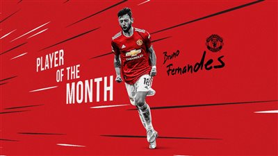 برونو فيرنانديز لاعب الشهر في مانشستر يونايتد