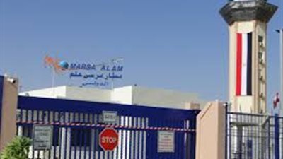 الأسبوع المقبل.. زيادة الرحلات السياحية إلى مطار مرسى علم (خاص)