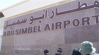 وصول أول الرحلات الجوية إلى مطار أبو سمبل غدًا بعد تفشي أزمة كورونا (خاص)