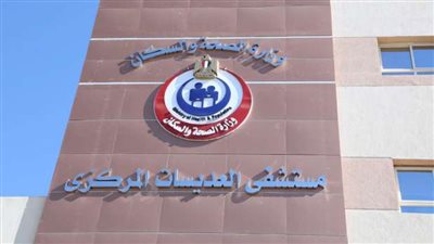 6 حالات وفاة بكورونا بمستشفى العزل في الأقصر