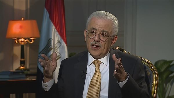 وزير التربية والتعليم