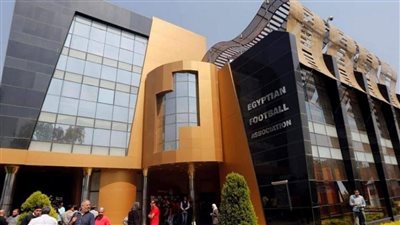 اتحاد الكرة يعقد اجتماعًا لمدربي المنتخبات النسائية والشاطئية والصالات غدًا