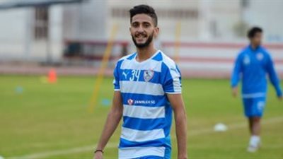 سلبية مسحة محمد عبد السلام مدافع الزمالك