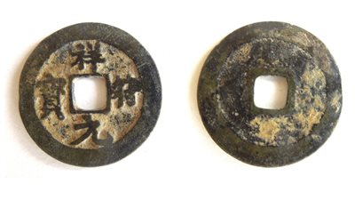 مؤرخ من كامبريدج: 