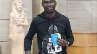 إيمانويل أوكوى يصل القاهرة تمهيدًا للانضمام لتدريبات الاتحاد السكندري (صور)