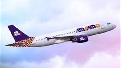 كيف نجحت وزارة الطيران في تقليص خسائر شركة إير كايرو؟