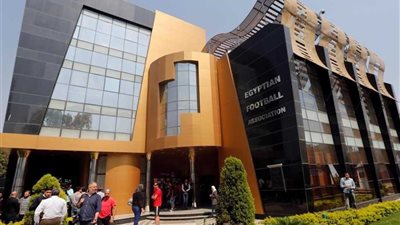 اتحاد الكرة لـ