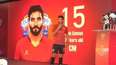 صالح جمعة يتقدم بشكوى ضد الأهلي للحصول على 50% من قيمة عقده