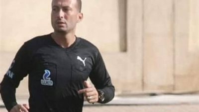 بعد أحداث مباراة الزمالك وإنبي.. إيقاف الحكم صبحي العمراوي لمدة شهر رسميًا