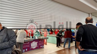 الصحة تغلق بوابات 