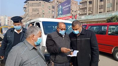 لعدم ارتداء الكمامات.. تحصيل 30 غرامة فورية بقويسنا في المنوفية (صور)