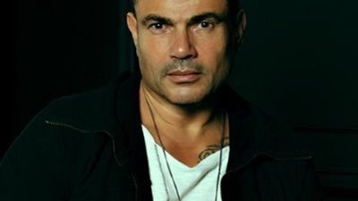 عمرو دياب ينعى الكاتب وحيد حامد