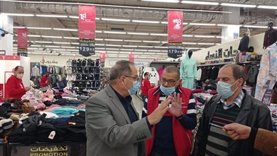 إغلاق 20 محلًا بـ