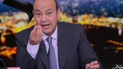 عمرو أديب عن تجمع طلابي بـ