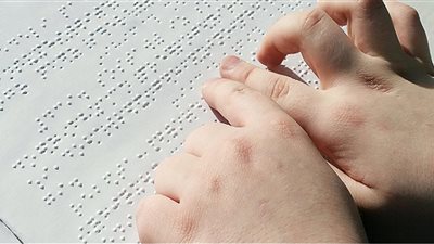 في اليوم العالمي للغة برايل.. تعرف على تطوراتها