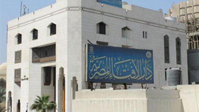 دار الإفتاء في رسالة للأطقم الطبية: 