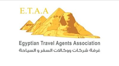 الغرفة تناشد الشركات السياحة بتقديم ميزانياتها.. وأصحاب الشركات: لم تعطنا وقتًا كافيا (مستند)