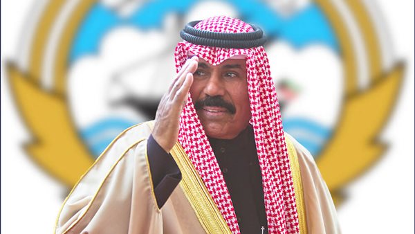 القاهرة 24
